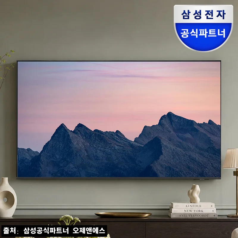 삼성 4K UHD 스마트 비즈니스 TV LH43BEHHLGFXKR 43인치, 1등급·각도조절 벽걸이 조건까지 눈여겨본 이유