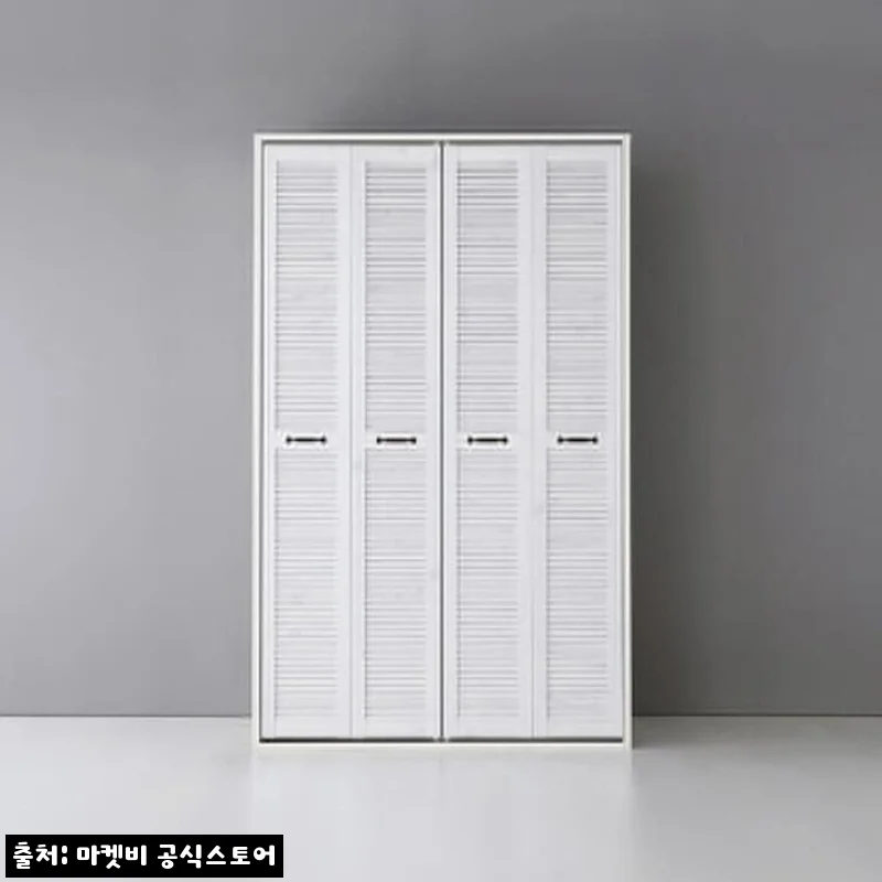 헤인 옷장 4문 120195 캄포어베니어, 12% 할인 중이라 체크해본 수납가구