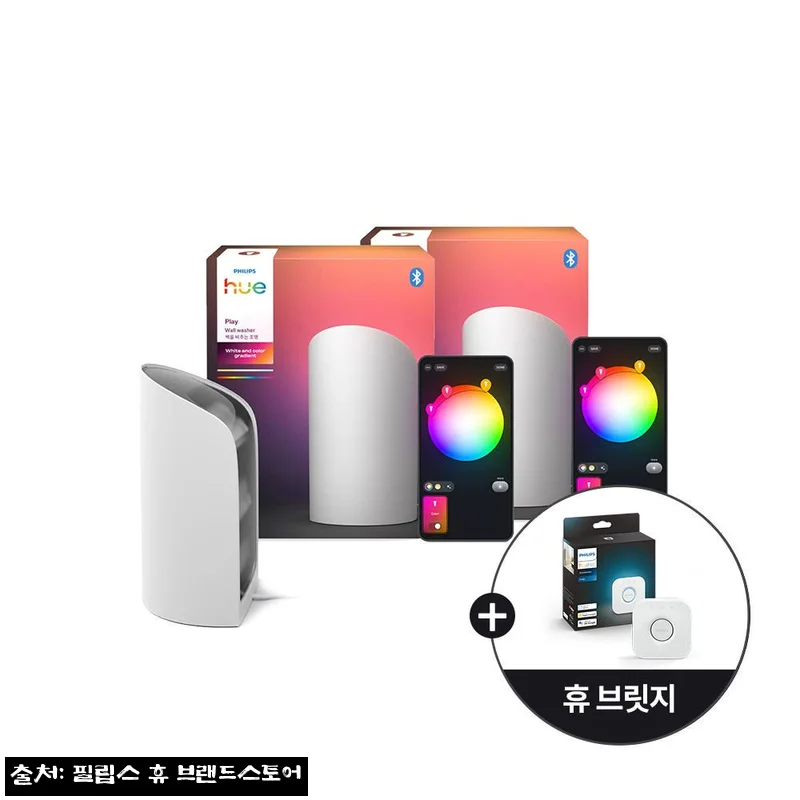 필립스 휴 플레이 월 워셔 2팩 화이트 찐후기, 게임룸 분위기 바꾸는 프리미엄 조명
