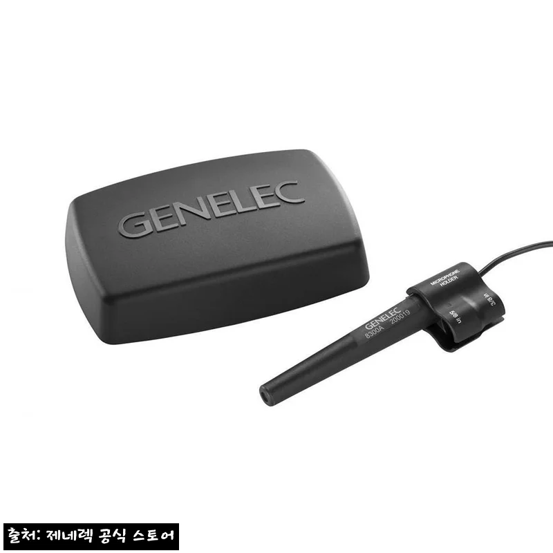 제네렉 GENELEC 8300-601 GLM KIT 측정용 마이크, 공식 스토어 구매 전 체크한 보증·적립 혜택